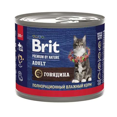 Влажный корм Brit Premium by Nature с мясом говядины, для кошек, 200 г.