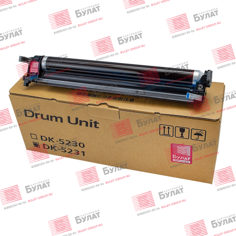 Драм-юнит / Фотобарабан / Drum БУЛАТ DK-5231 (302R793020) для Kyocera ECOSYS P5021, P5026 (Цветной, 100000 стр.)