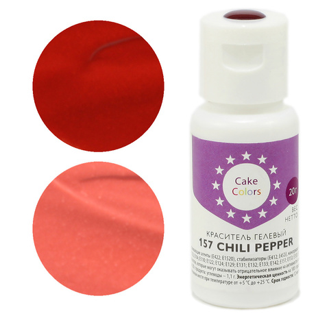 Краситель гелевый Cake Colors 157 Chili Pepper, 20 г