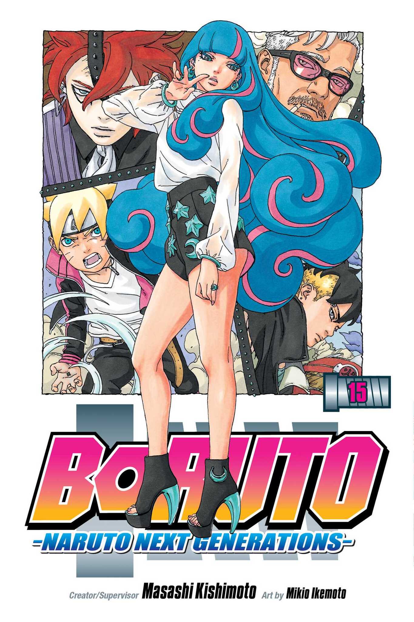 Boruto Naruto Next Generations Volume 15 (На Английском Языке) – купить по выгодной цене