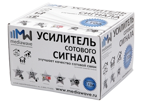 Комплект усиления сотового сигнала GSM MediaWave MWS-D-KFN