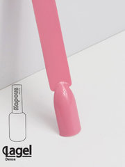 1817 Замшевые объятия, гель-лак 8 мл