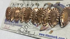 Блесна Бия медь