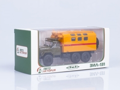 ZIL-131 kung MTO-AT mobile workshop khaki-orange 1:43 AutoHistory