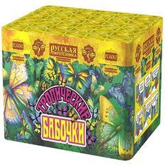 Батарея салютов "Тропические бабочки" (0,6 х 100)