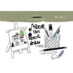 Альбом для рисования №1 School Draw А4 40 листов