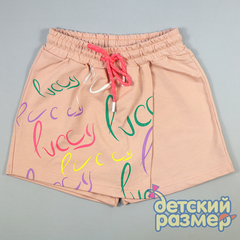 розовая пудра