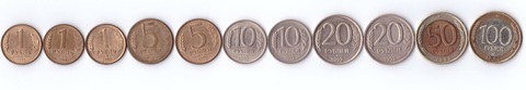Годовой набор 1992 год 1, 5, 10, 20, 50, 100 рублей ММД и ЛМД (11 монет).