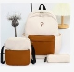 Çanta \ Bag \ Рюкзак brown P