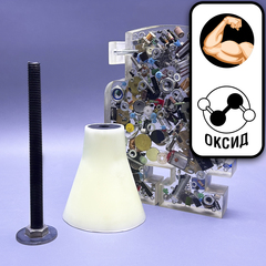 Сменная усиленная оксидированая шпилька