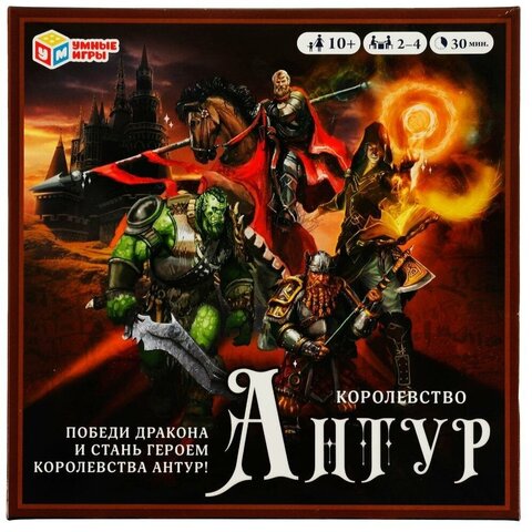 Игра настольная 