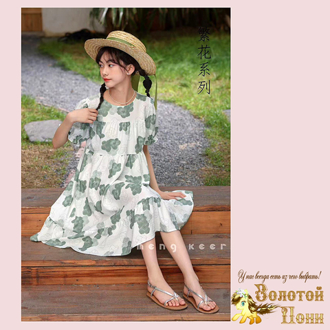 Платье девочке (6-10) 250404-RW006