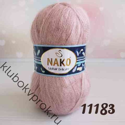 NAKO MOHAIR DELICATE 11183, Пыльная роза