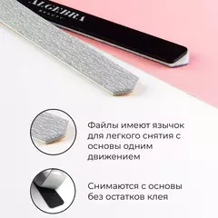 Сменные абразивные файлы размера S 180