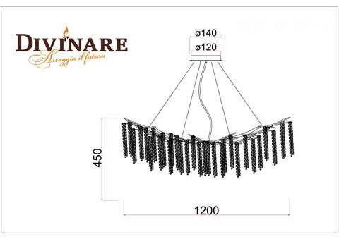 Подвесная люстра Divinare SALICE 3133/01 SP-14