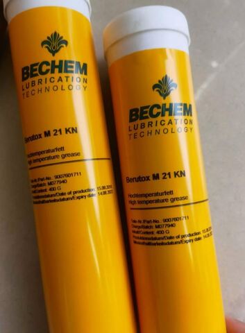 BECHEM Berutox M 21 KN - высокотемпературная смазка с длительным сроком службы - 400 г