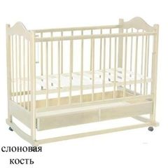 Кровать детская "Кира 1" качалка (белая)