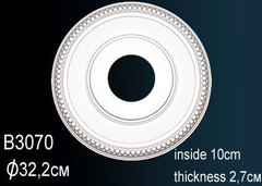 Розетка B3070