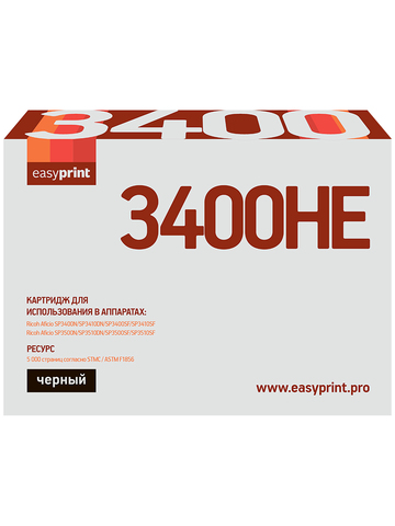 Картридж EasyPrint LR-SP3400HE для Ricoh SP3400/3410/3500/3510 (5 000стр.) черный, с чипом