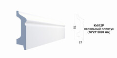 Плинтус Kr012P