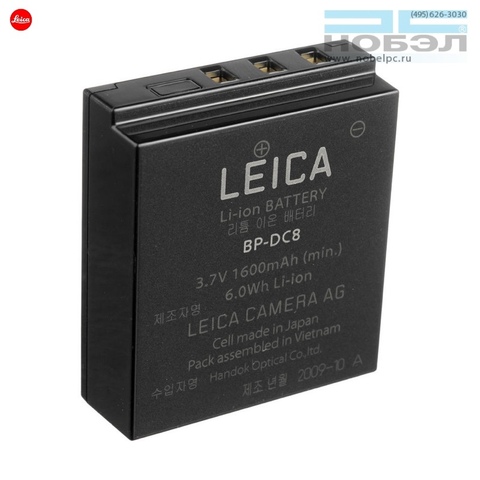 Батарея аккумуляторная Leica BP-DC 8 Lithium-Ion Battery для фотоаппарата Leica X1