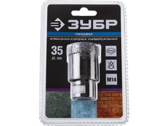 ЗУБР АВК, d 35 мм, (М14, 15 мм кромка), вакуумная алмазная коронка, Профессионал (29865-35)