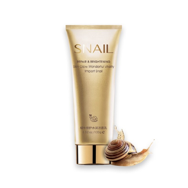 

Пенка для умывания омолаживающая с муцином улитки Snail Repair