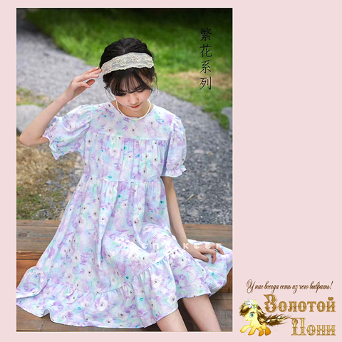 Платье девочке (6-10) 250404-RW008
