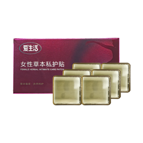 (0.2PV)iLife женские гигиенические травяные пластыри