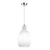 Подвесной светильник Odeon Light Storzo 4774/1