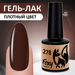 Гель-лак (Gel polish) #278, 8 ml