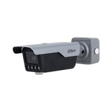 Камера видеонаблюдения IP Dahua DHI-ITC413-PW4D-IZ1