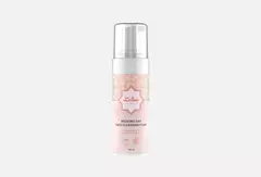 Пенка для умывания увлажняющая ZEITUN Wedding Day Face Cleansing Foam 150 мл