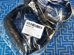 Ручка-рукоятка D-образная ПУЛЬСАР ПЭ52-1700 в сборе (900-881-110)