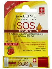 EVELINE Бальзам для губ КЛУБНИКА - Восстанавливающий 