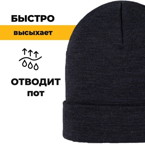 Картинка шапка-бини Buff Hat Wool Heavyweight Solid Indigo - 3