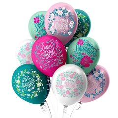 Шар с рисунком Самая-самая