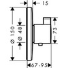 Термостат центральный Hansgrohe Ecostat S 15756000