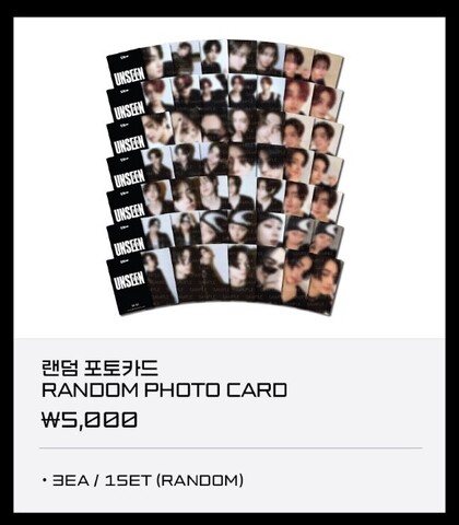 Рандом карты ENHYPEN RANDOM PHOTO CARD