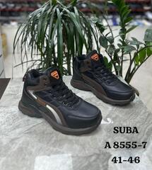 Кроссовки зима по 8 пар (41-46)р. / A8555-7