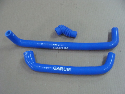 Шланг регулятора хол. хода дв.ЗМЗ 409,405 (к-т 3 шт) Силикон (CARUM)