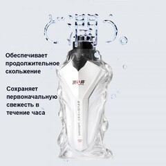 Анальный лубрикант с обезболивающим эффектом Drywell, 200 мл