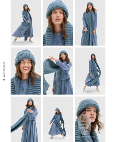 Accessories 23 журнал Lana Grossa