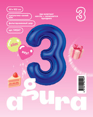 Аг 40''/102 см, Цифра Slim Полуночно-синий 