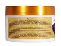 Floresan РЕПЕЙНИК Маска-кондиционер против выпадения волос с экстрактом корня лопуха, 250мл