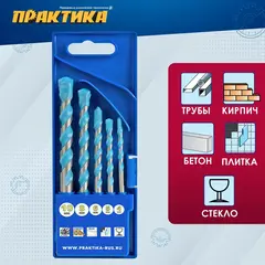 Набор сверл универсальных ПРАКТИКА 