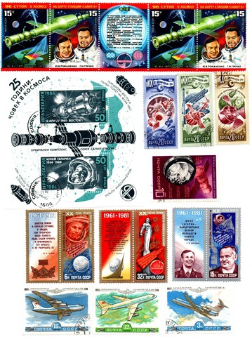 Набор марок Космос Блок сцепка Самолеты 3 шт. Всего 11 шт. XF