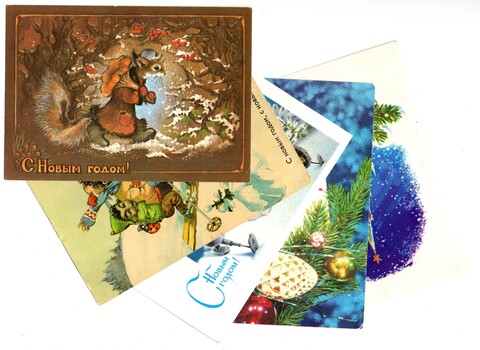 Открытки с Новым Годом 4 шт телеграмма 1 шт. СССР XF