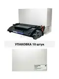 Картридж CF259X (10K) для HP LJ M404/M304, MFP M428 БЕЗ ЧИПА!!! (compatible) УПАКОВКА 10шт
