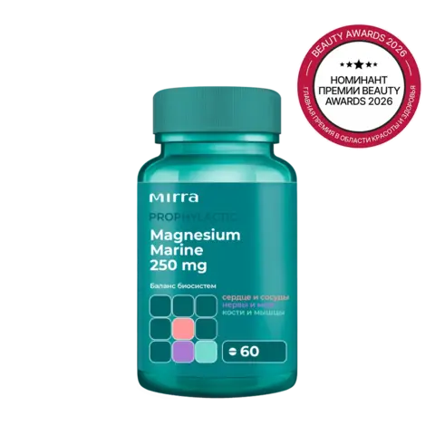 Мирра-Магний 60 кап